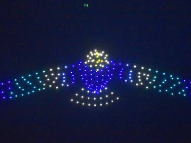 Drone show brightens East Union night